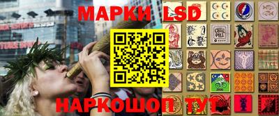 кокаин VHQ Лесосибирск