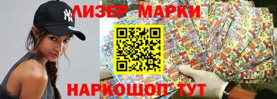 мефедрон мука Ливны