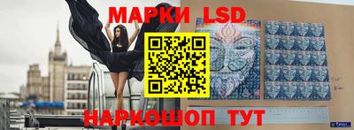 мефедрон мука Ливны