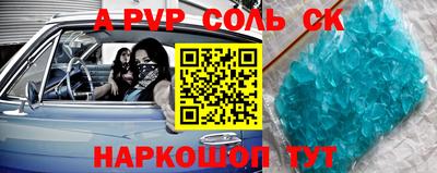 кокаин VHQ Лесосибирск
