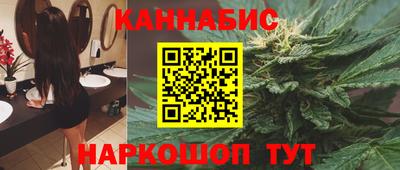 кокаин VHQ Лесосибирск