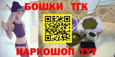 кокаин VHQ Лесосибирск