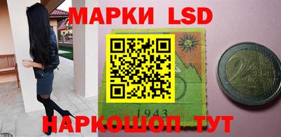 кокаин VHQ Лесосибирск