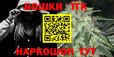 марки nbome Ликино-Дулёво