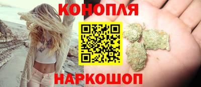 марки nbome Ликино-Дулёво