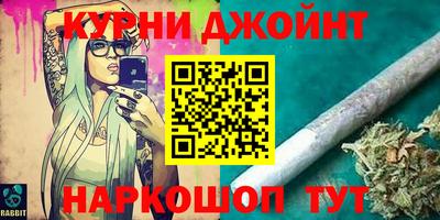кокаин VHQ Лесосибирск