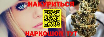 мефедрон мука Ливны