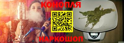 марки nbome Ликино-Дулёво