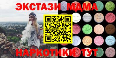 кокаин VHQ Лесосибирск