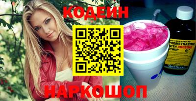 кокаин VHQ Лесосибирск