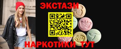 кокаин VHQ Лесосибирск