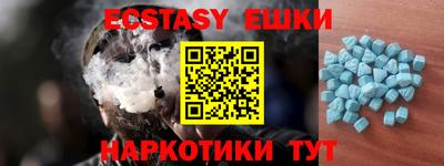 марки nbome Ликино-Дулёво