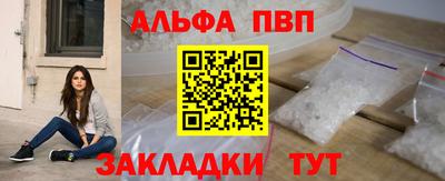 кокаин VHQ Лесосибирск