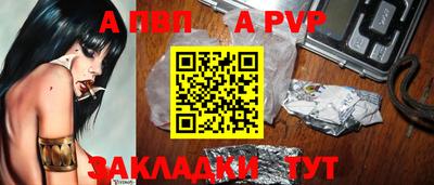 кокаин VHQ Лесосибирск