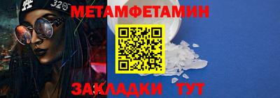 кокаин VHQ Лесосибирск