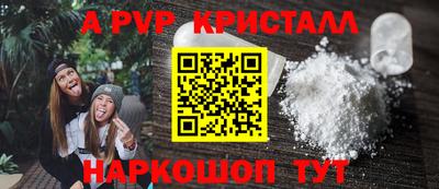 марки nbome Ликино-Дулёво