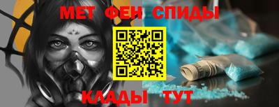 кокаин VHQ Лесосибирск