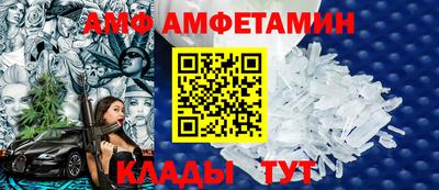 кокаин VHQ Лесосибирск