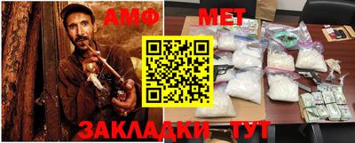 марки nbome Ликино-Дулёво