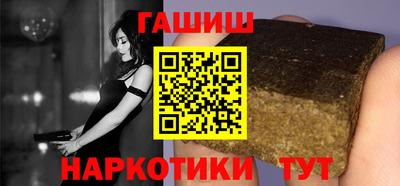мефедрон мука Ливны