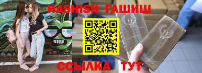 мефедрон мука Ливны