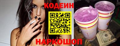 мефедрон мука Ливны