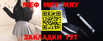 кокаин VHQ Лесосибирск
