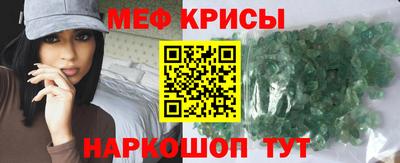 марки nbome Ликино-Дулёво