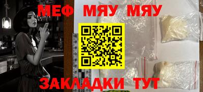 марки nbome Ликино-Дулёво